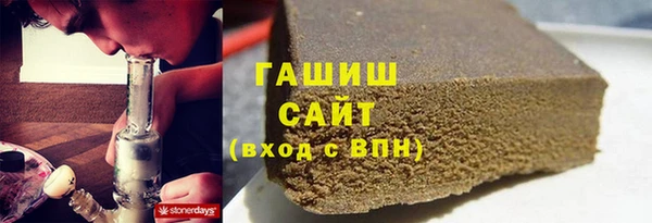 COCAINE Елизово