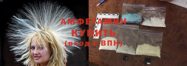 COCAINE Елизово