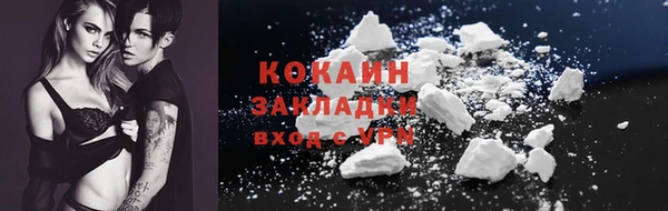 не бодяженный Тында