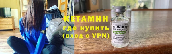 гашишное масло Туринск