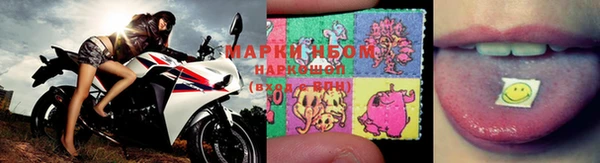 не бодяженный Тында