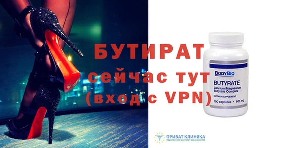 гашишное масло Туринск