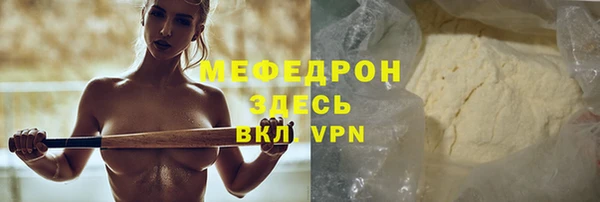 кокс Ельня