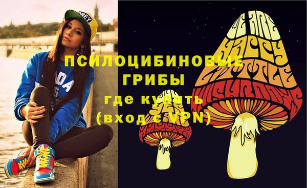 COCAINE Елизово