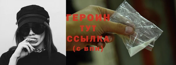 прущий лед Наволоки