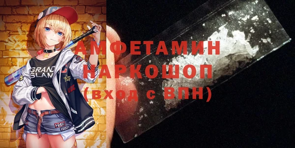 кокс Ельня