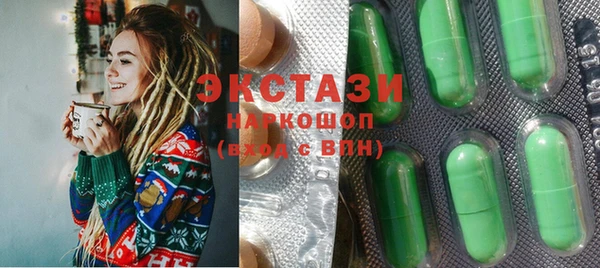 не бодяженный Тында