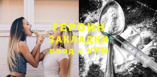 гашишное масло Туринск