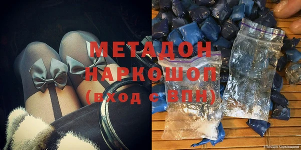 кокс Ельня