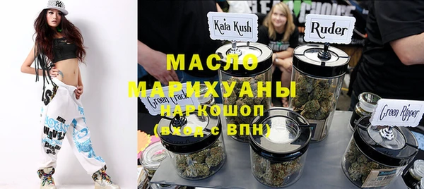 COCAINE Елизово