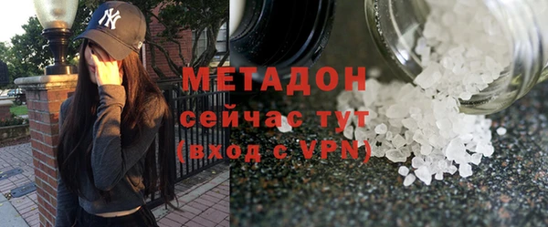 кокс Ельня