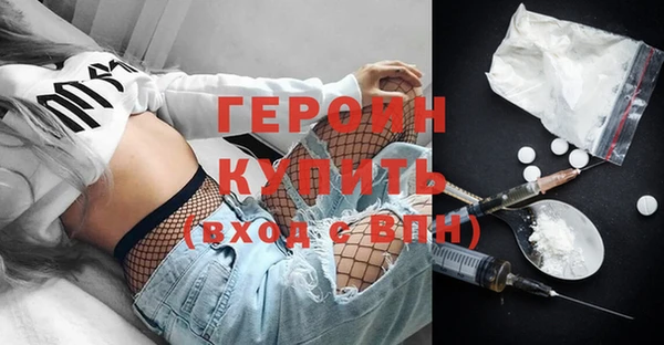мефедрон Елабуга