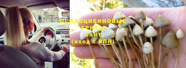 COCAINE Елизово