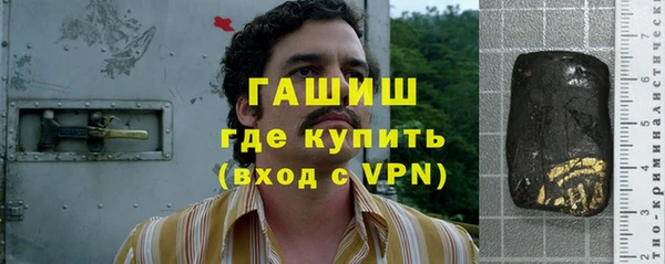 кокс Ельня